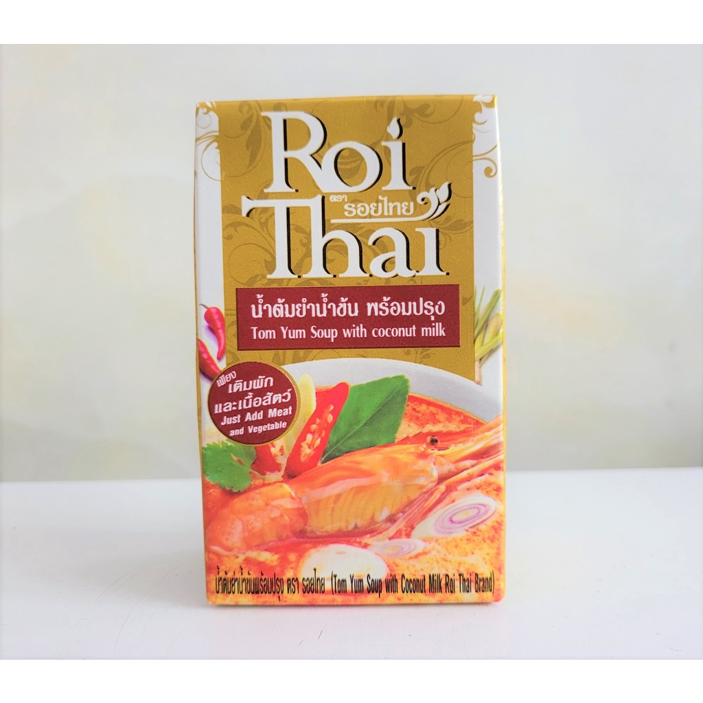 ROI THAI Tom yum Soup with Coconut Milk (halal) (ttdt)