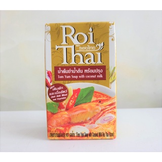 Súp tom yum nước cốt dừa roi thai tom yum soup with coconut milk