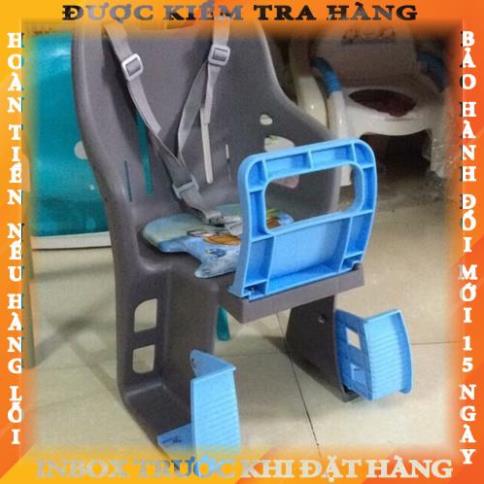 GHẾ NGỒI XE ĐẠP CHO BÉ tanyos