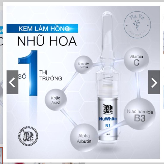 Kem Làm Hồng Vùng Kín Nuwhite V1 Mibiti Prudente 5ml - Dùng Cá Nhân Spa TMV