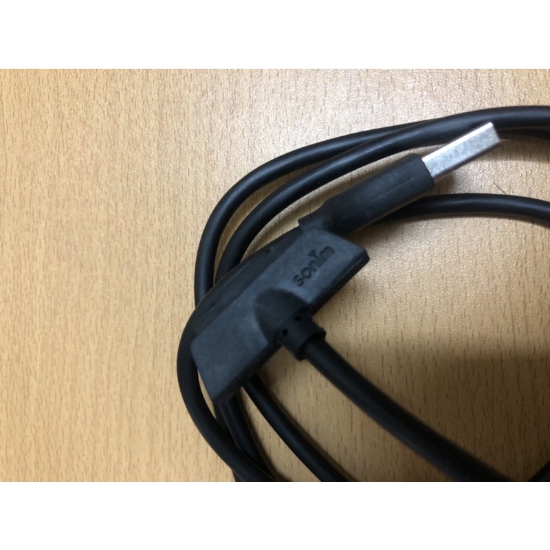 Sạc sonim cho xp5700/xp5800/xp6700/xp7700