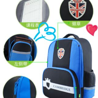 BA LÔ HỌC SINH KOCOTREE HÀN QUỐC