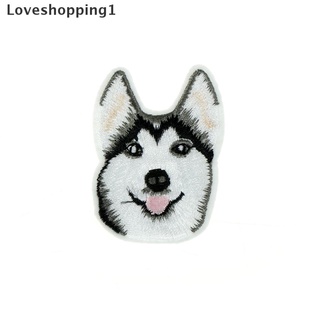 1 Miếng Dán Ủi Quần Áo Hình Cún Husky Dễ Thương