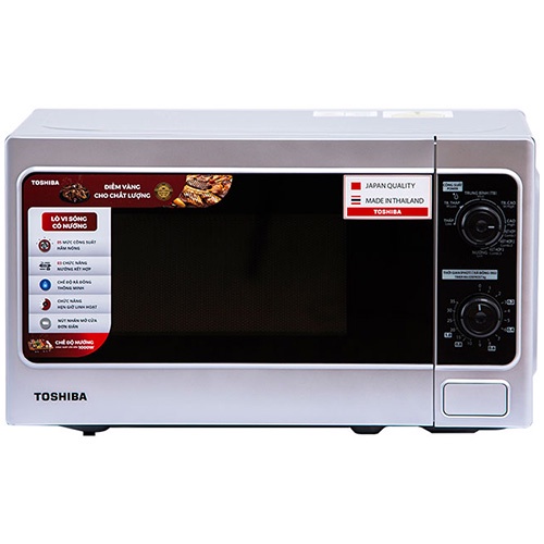 Lò vi sóng có nướng Toshiba ER-SGM20(S1)VN dung tích 20L tiết kiệm điện made in Thailand - Bảo hành hãng 12 tháng