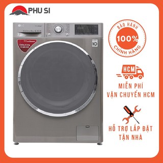 MiỄN PHÍ CÔNG LẮP ĐẶT - FC1409S2E - Máy giặt LG FC1409S2E, 9kg, Inverter