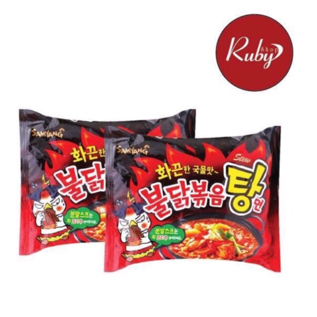 COMBO 10 MÌ NƯỚC GÀ CAY SAMYANG 145G