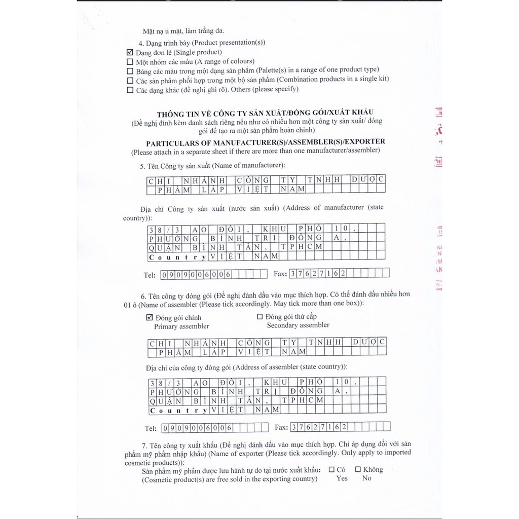 Ủ Trắng Dâu Tằm_ Dùng Đắp Mặt Dưỡng Da Tái Tạo Tế Bào Da Giúp Da Căng Bóng Mịn Màng | BigBuy360 - bigbuy360.vn
