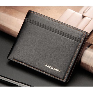 Ví nam gân Baellerry, Ví da