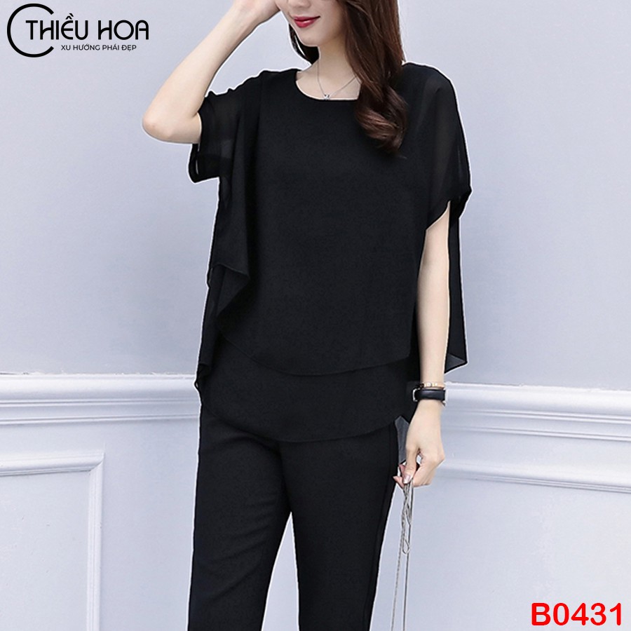 Áo Trung Niên Chiffon 2 Lớp B0431