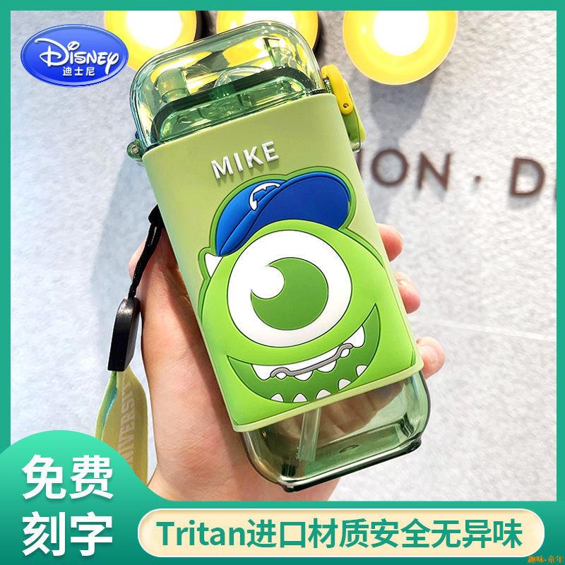 Bình Nước Hình Chữ Nhật Có Ống Hút Họa Tiết Disney Cho Bé