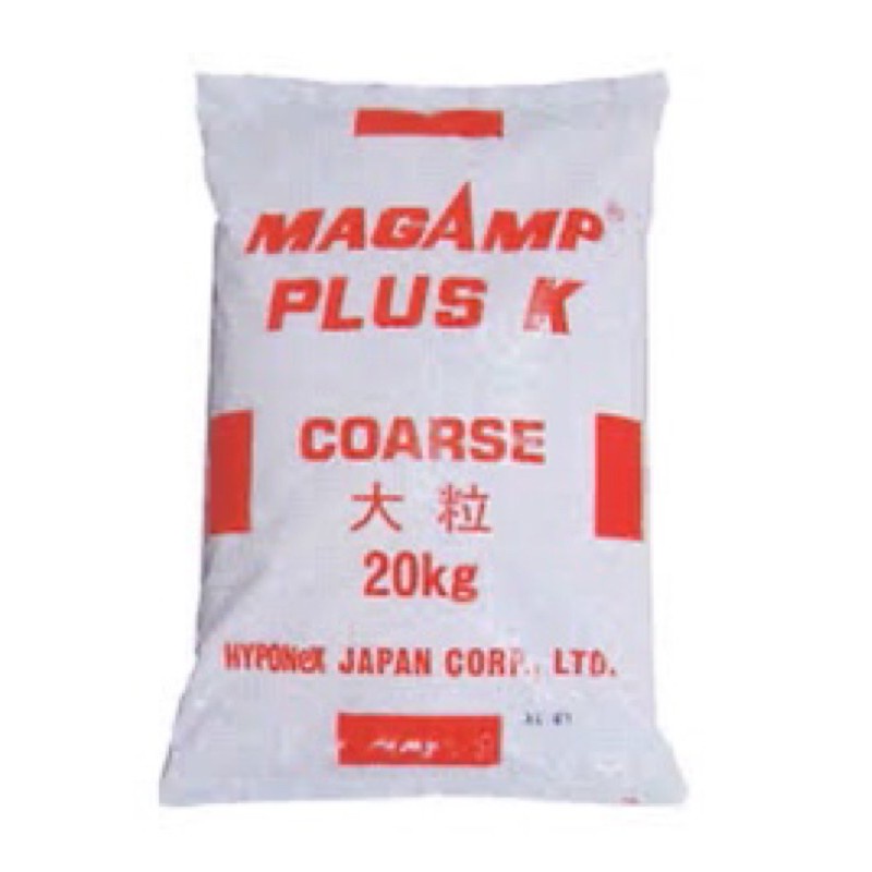 Gói 200gr Phân tan chậm Nhật MagaMp N-P-K-Mg=6-40-6-15