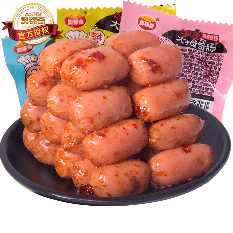 Xúc xích sụn gà non gói 4 viên siêu ngon gói 20gram