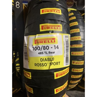 Lốp Pirelli 100/80-14 Diablo rosso sport