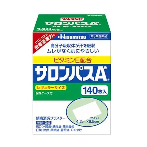 Miếng dán Salonpas Nhật 140 miếng - chuyên sỉ hàng nội địa Nhật