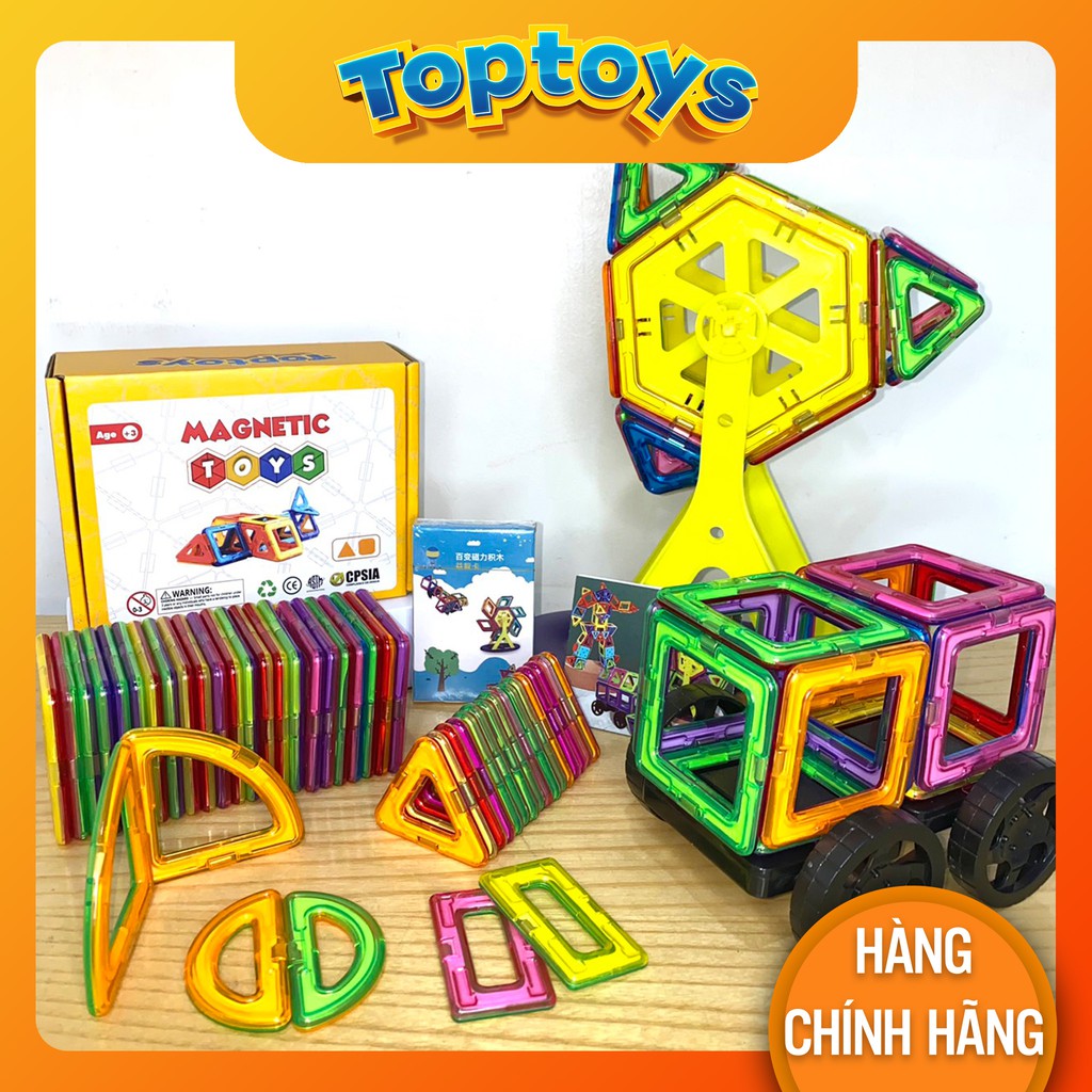 Xếp hình nam châm 176 chi tiết nam châm gồm 112 chi tiết lắp ghép + 55 chi tiết khác - kích thích trí thông minh Logic