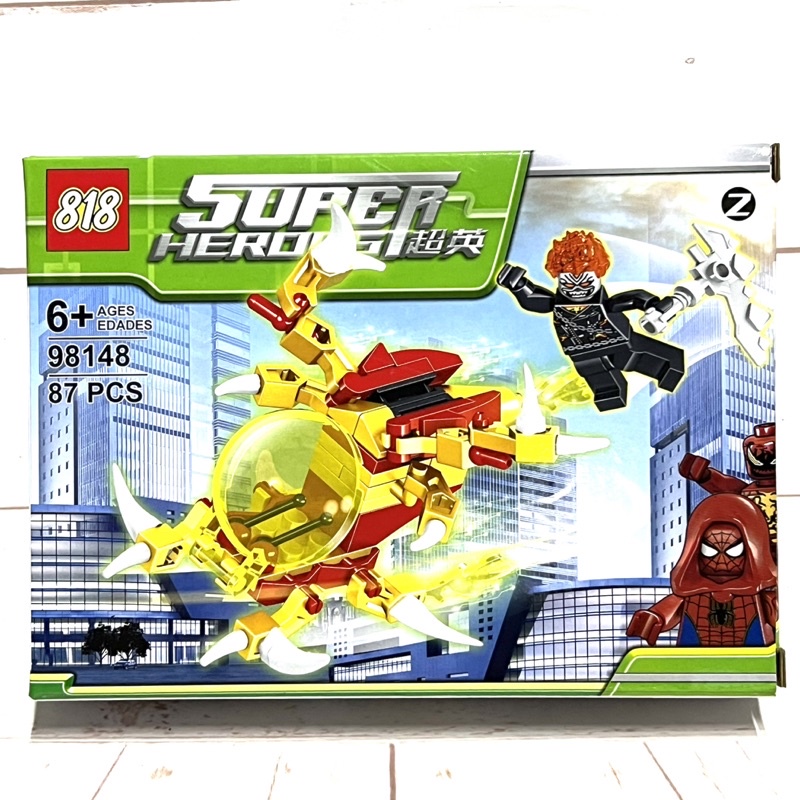 Đồ chơi lắp ghép siêu anh hùng Super Heroes 4in1 98148