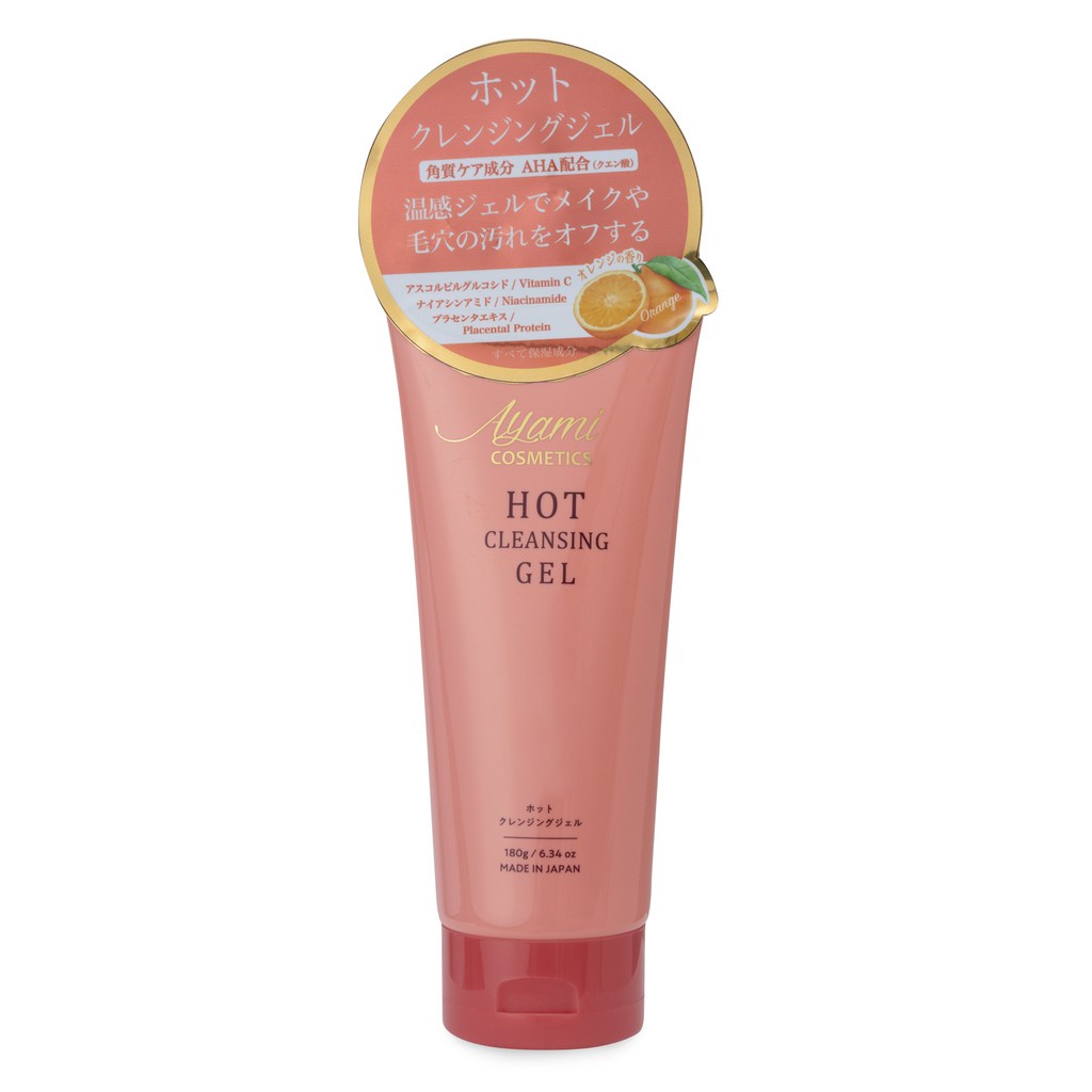 Gel Tẩy Trang Nóng Nhật Bản AYAMI COSMETICS HOT CLEANSING GEL 180G không gây khô rát ,an toàn với mọi loại da