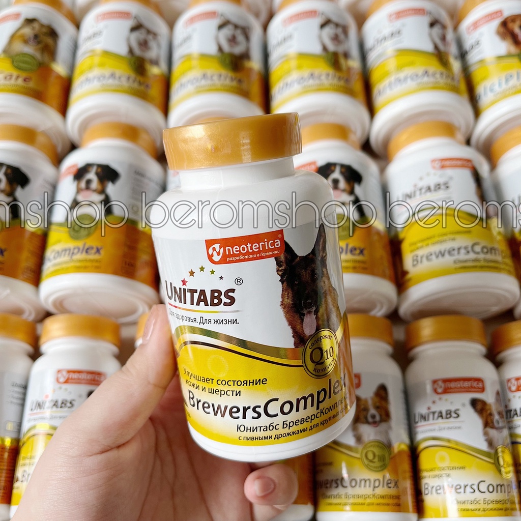 VITAMIN DƯỠNG DA VÀ LÔNG CHO CHÓ LỚN UNITABS BREWERS COMPLEX 100 VIÊN NHẬP NGA GIÁ SIÊU RẺ