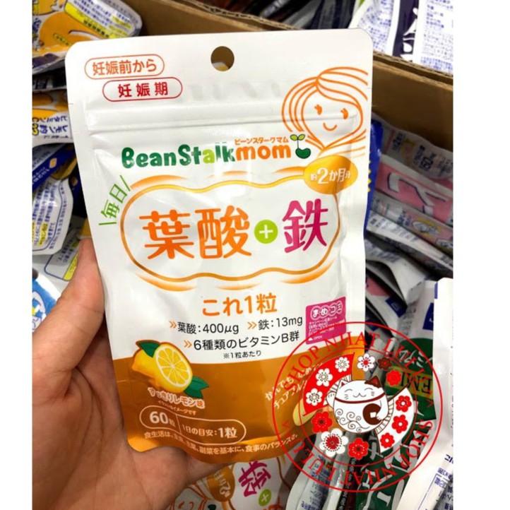 Viên uống bổ sung sắt và vitamin dành cho bà bầu vị chanh Beanstalk Mom Nhật Bản 60 viên _shopnhatlulu