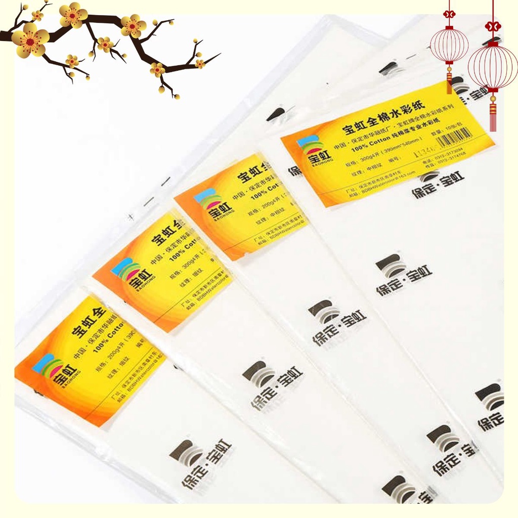 Giấy vẽ màu nước BAOHONG 100%  cotton 300gsm, vân mịn, vân nổi, vân nhám