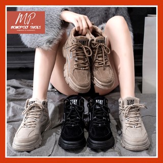 Boot nữ MARTIN da Pu mềm ôm chân phản quang đế êm cao 3cm đơn giản cá tính năng động dễ phối đồ