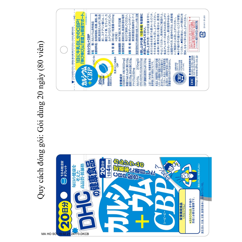 Viên uống DHC Canxi CBP xương răng chắc khỏe 120 viên (30 ngày) - Hachi Hachi Japan Shop