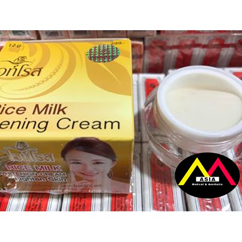 [Hàng chính hãng]Kem Rice Milk Cream Xóa Bỏ Nám Tàn Nhang Thái Lan