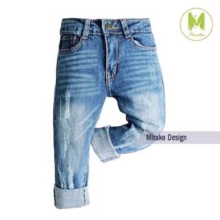 Quần jean dài unisex bé trai bé gái jean co giãn mềm có túi