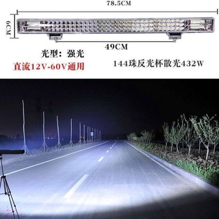 [đèn led bar trợ] Đèn Pha Siêu Sáng Chất Lượng Dành Cho Xe Hơi