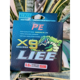 Dù PE x9 Wild PE( Dù Cá Sấu)