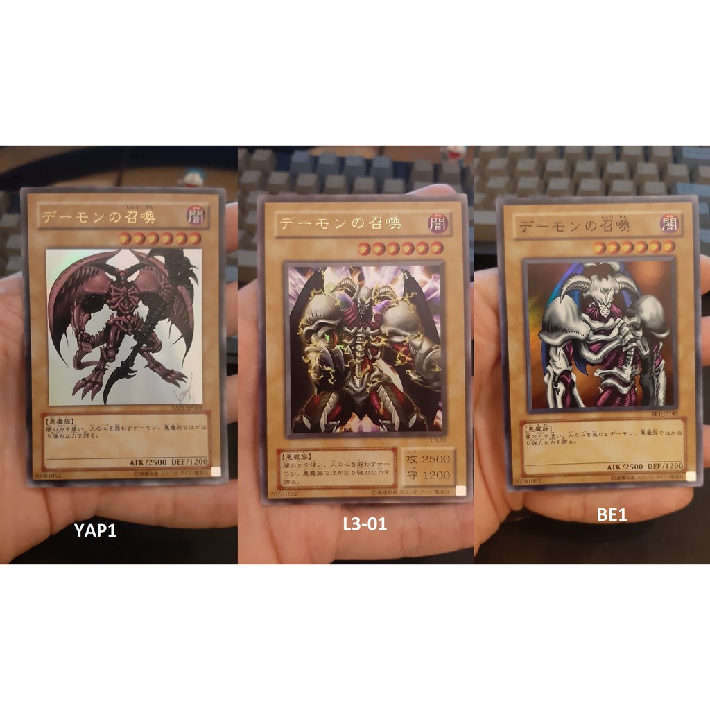 Triệu hồi Demon - Summoned Skull OCG