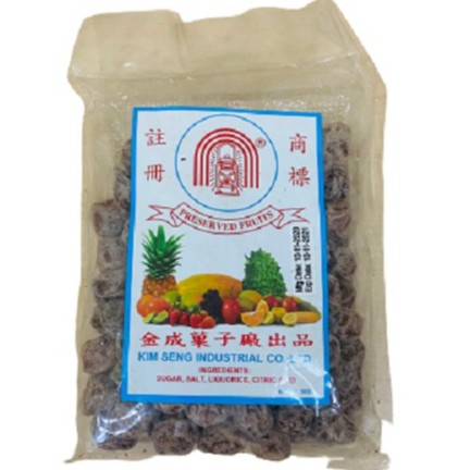  Ô mai xí muội Thái Lan 500g