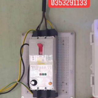 (Baili) Aptomat bảo vệ mất pha dòng 10A-63A