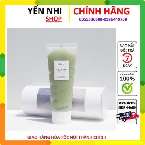 MẶT NẠ TẨY TẾ BÀO CHẾT SCRUB VÀ MASK HUXLEY (loại to)