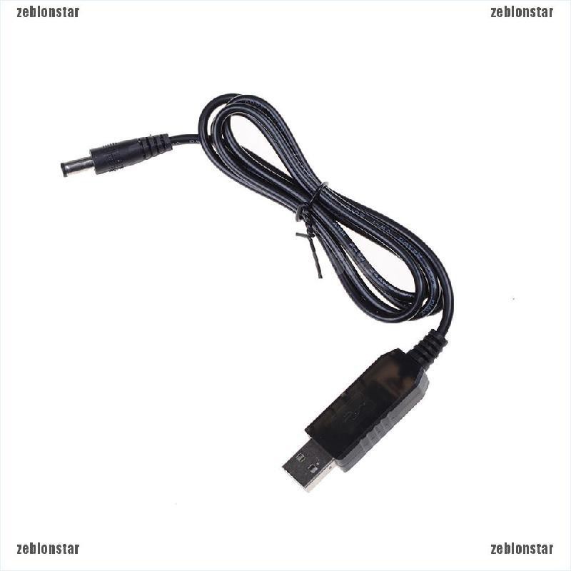 ❤star USB DC 5V to DC 12V Step-Up Module Converter Cable Male Connector Plug ▲▲