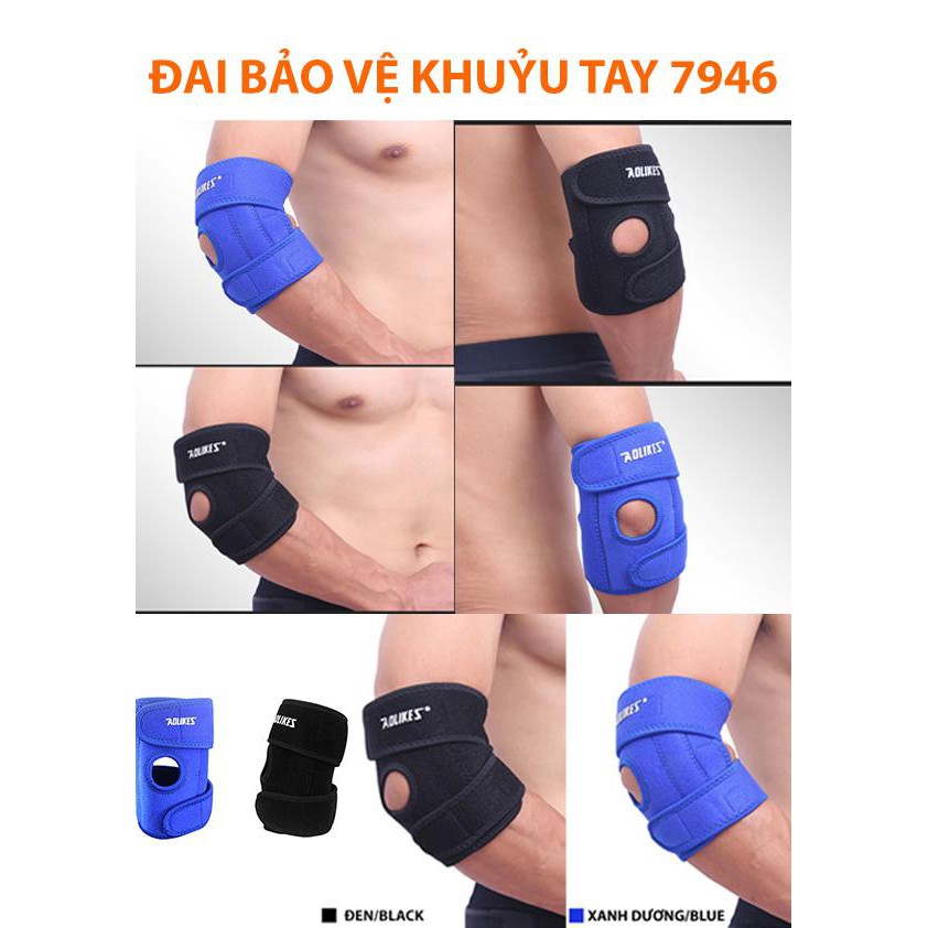 Đai cuốn bảo vệ khủy tay AOLIKES AL7946 ( 1 Chiếc )