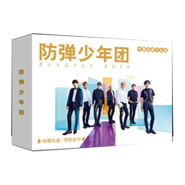 Hộp quà tặng bts mẫu A5 đứng có poster postcard bookmark banner huy hiệu thiếp ảnh dán album ảnh