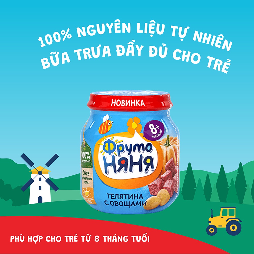 Combo 6 hộp thịt bê xay nhuyễn với rau củ FrutoNyanya 100g/hộp