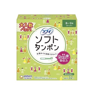 TAMPON UNICHARM NỘI ĐỊA NHẬT