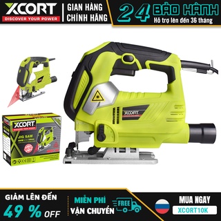 Máy cưa sọc cầm tay-máy cưa lọng 900w xcort