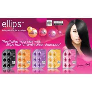 Viên Vitamin Dưỡng Tóc Ellips (Vỉ 6 viên)