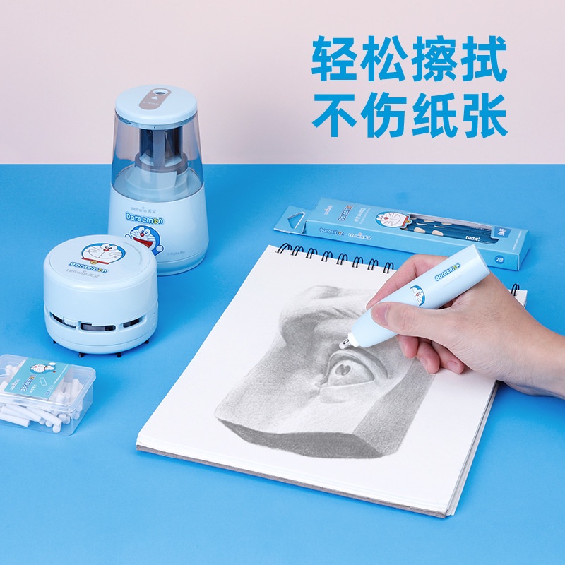 A8094 Bộ Bút Chì Điện Tử Thiết Kế Hình Doraemon Dễ Thương Dùng Làm Quà Tặng