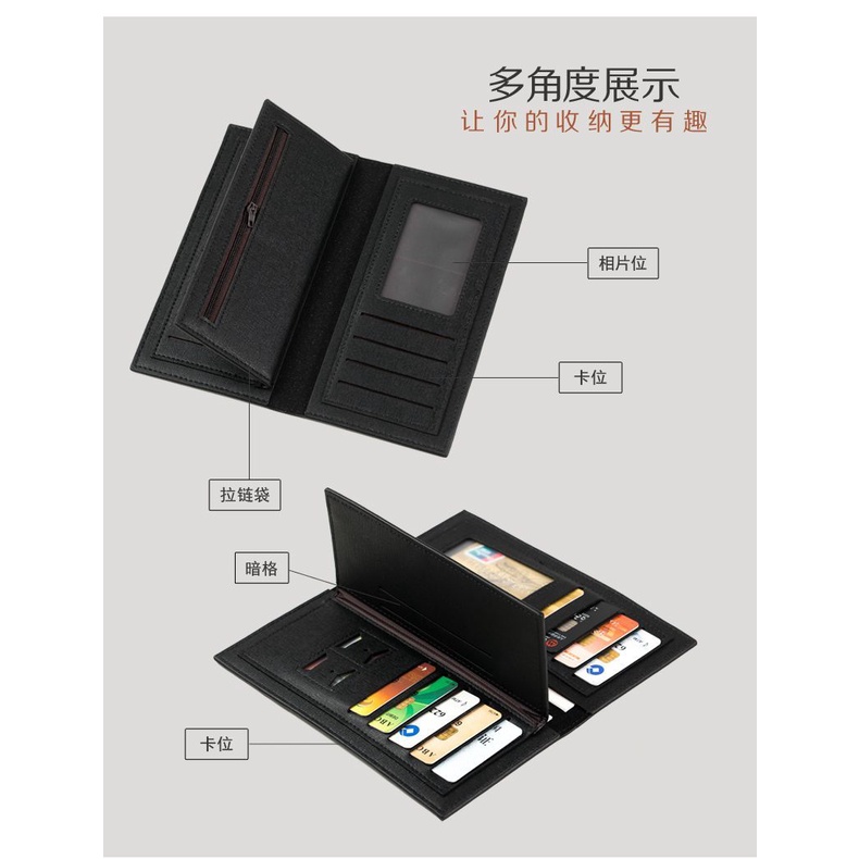 Arknights Tomorrow's Ark wallet can angel penguin logistics around Texas short paragraph long personality wallet student men and women