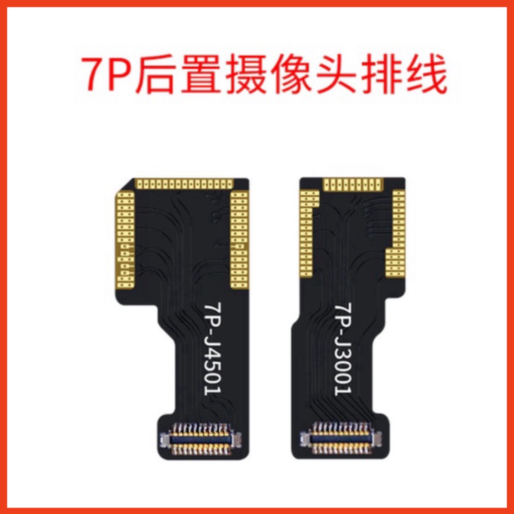 Cáp camera sau JC iP 7G -XSM