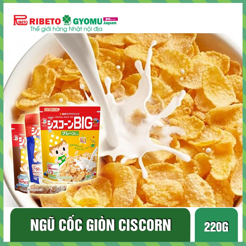 (3 loại) Ngũ cốc giòn ăn liền Ciscorn Nhật Bản 220g  - Ngũ cốc Nissin Nhật Bản