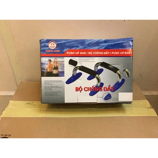 Dụng cụ chống đẩy (hít đất) Thanh Xuân