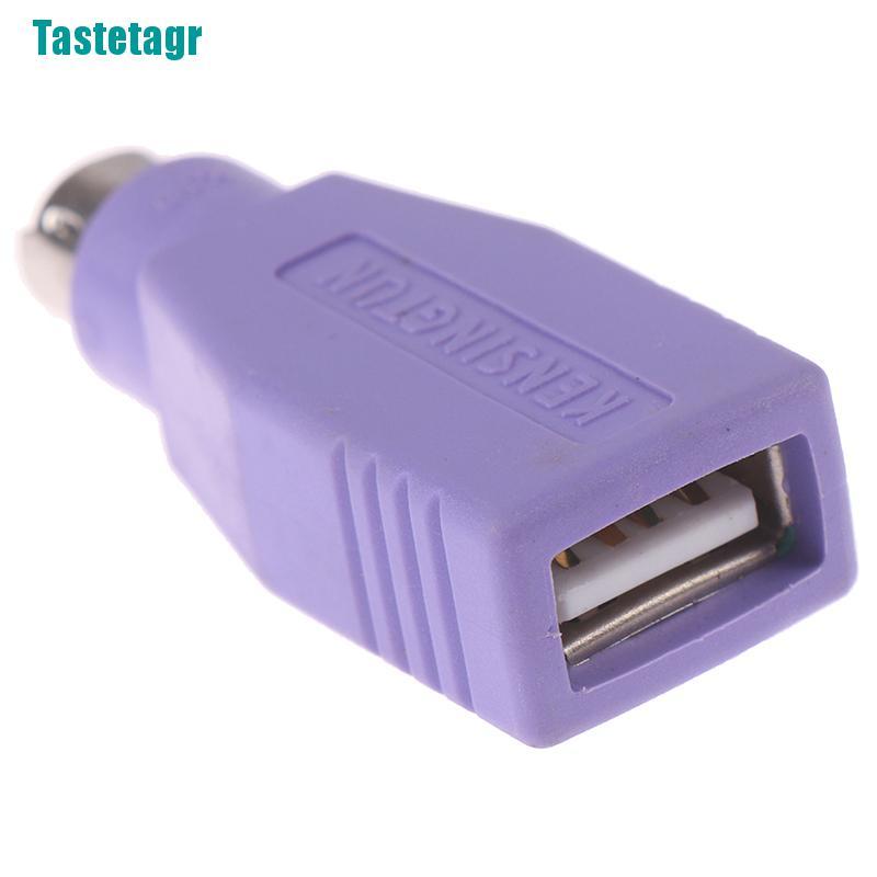 Đầu chuyển đổi cổng USB sang đầu cắm PS2 PS/2 cho chuột/bàn phím