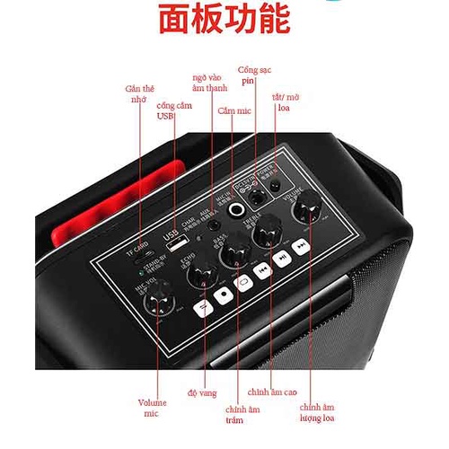 [Temeisheng SL05-26] Loa karaoke xách tay Temeisheng SL 0526, Loa bluetooth mini hát karaoke gia đình âm thanh cực hay