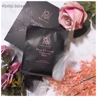 [Hàng chính hãng] Beauty Player Mặt nạ đen (Deep Cleansing Transparent Mask)