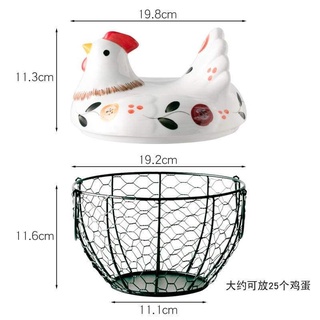 (Có sẵn) Giỏ bé gà đựng trứng